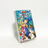 MegaMan NT Warrior New Edition All 8 Volumes Set Takamisaki Ryo Comic Set Japan Ver. [USED]