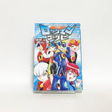 MegaMan NT Warrior New Edition All 8 Volumes Set Takamisaki Ryo Comic Set Japan Ver. [USED]