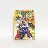 MegaMan NT Warrior New Edition All 8 Volumes Set Takamisaki Ryo Comic Set Japan Ver. [USED]