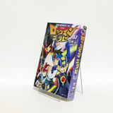 MegaMan NT Warrior New Edition All 8 Volumes Set Takamisaki Ryo Comic Set Japan Ver. [USED]