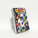 MegaMan NT Warrior New Edition All 8 Volumes Set Takamisaki Ryo Comic Set Japan Ver. [USED]