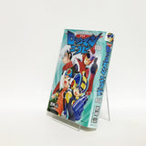 MegaMan NT Warrior New Edition All 8 Volumes Set Takamisaki Ryo Comic Set Japan Ver. [USED]