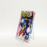 Klonoa 4-Frame Manga Theater Comic Japan Ver. [USED]