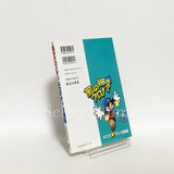 Klonoa 4-Frame Manga Theater Comic Japan Ver. [USED]