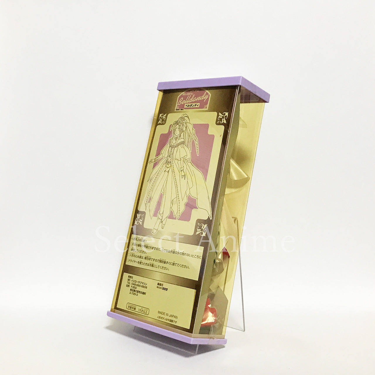 Belldandy Red Dress Ver. Oh My Goddess! 1/6 Doll Doll [USED]