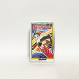 Astro Boy All 21 Volumes + 2 Separate Volumes Set With Outer Pox + Postcard Tezuka Osamu Comic Set Japan Ver. [USED]