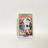 Astro Boy All 21 Volumes + 2 Separate Volumes Set With Outer Pox + Postcard Tezuka Osamu Comic Set Japan Ver. [USED]