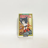 Astro Boy All 21 Volumes + 2 Separate Volumes Set With Outer Pox + Postcard Tezuka Osamu Comic Set Japan Ver. [USED]