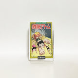 Astro Boy All 21 Volumes + 2 Separate Volumes Set With Outer Pox + Postcard Tezuka Osamu Comic Set Japan Ver. [USED]