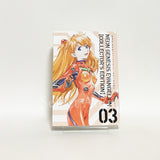 Neon Genesis Evangelion Favorite Edition All 7 Volume Set With Appendix Comic Set Japan Ver. [USED]