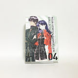 Neon Genesis Evangelion Favorite Edition All 7 Volume Set With Appendix Comic Set Japan Ver. [USED]