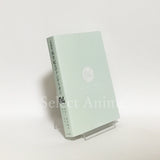 Neon Genesis Evangelion Favorite Edition All 7 Volume Set With Appendix Comic Set Japan Ver. [USED]