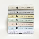 Neon Genesis Evangelion Favorite Edition All 7 Volume Set With Appendix Comic Set Japan Ver. [USED]