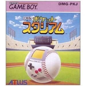 Pocket stadium GAME BOY Japan Ver. [USED]