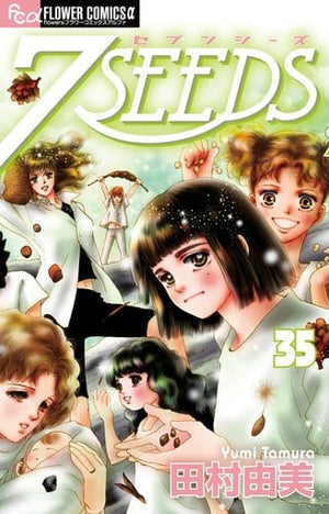 7 Seeds All 35 Volumes Set Tamura Yumi Comic Set Japan Ver. [USED]