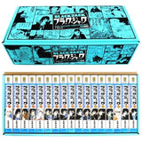 Black Jack New Edition With Box All 17 Volumes Set / Tezuka Osamu Comic Set Japan Ver. [USED]