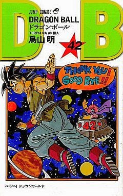 Dragon Ball New Edition All 42 Volumes Set / Toriyama Akira Comic Set Japan Ver. [USED]