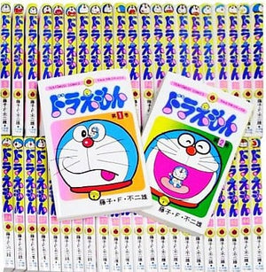 Doraemon All 45 Volume Set Comic Set Japan Ver. [USED]