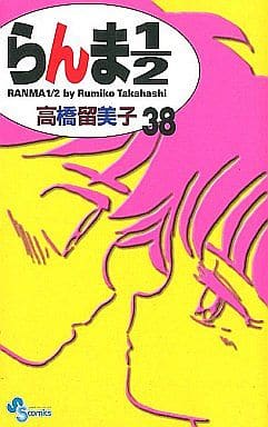 Ranma 1/2 New Edtion All 38 Volumes Set Comic Set Japan Ver. [USED]