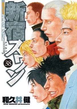 Shinjuku Swan All 38 Volumes Set Wakui Ken Comic Set Japan Ver. [USED]