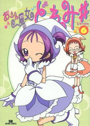 Ojamajo Doremi #Anime Comics All 6 Volumes Set Entertainment Comic Set Japan Ver. [USED]