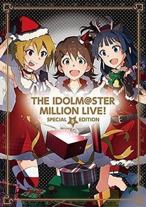 The Idolmaster Million Live! All 5 Volumes Set Including Limited Edition Monji Yuki Comic Set Japan Ver. [USED]