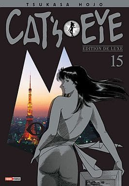 Cat's Eye Complete Edition All 15 Voluesn Set Hojo Tsukasa Comic Set Japan Ver. [USED]