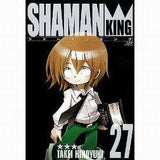 Shaman King Complete Version With Last Words All 27 Volume Set Takei Hiroyuki With Appendix Comic Set Japan Ver. [USED]