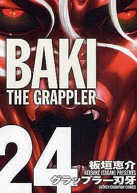 Baki the Grappler Complete Version All 24 Volumes Set Itagaki keisuke Comic Set Japan Ver. [USED]