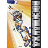 Mega Man X Series Reissue All 5 Volumes Set / Iwamoto Yoshihiro Comic Set Japan Ver. [USED]