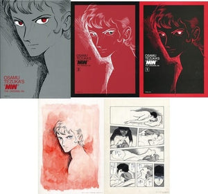 MW Original Version All 2 Volumes TUTAYA & Fukkan dot com Limited BOX Set Tezuka Osamu Comic Set Japan Ver. [USED]