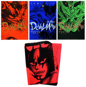 Develman -THE FIRST- All 3 Volumes Set Nagai Go & Dynamic Pro Comic Set Japan Ver. [USED]