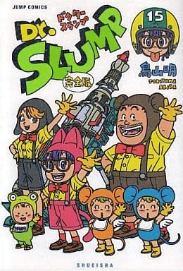 Dr. Slump Complete Edition All 15 Volumes Set / Toriyama Akira Comic Set Japan Ver. [USED]