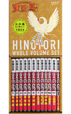 Phoenix Asahi Shimbun Publishing All 12 Volumes Set All 11 Volumes + Separate Volume Boxed Comic Set Japan Ver. [USED]