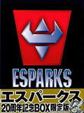 Esparks 20th Anniversary BOX Limited Edition San-X Co., Ltd. With Benefits Comic Japan Ver. [USED]