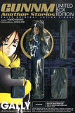 Gunnm Gaiden Comic Special Edition With Figures Kishiro Yukito Comic Japan Ver. [USED]