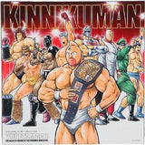 Kinnikuman Reprint BOX 