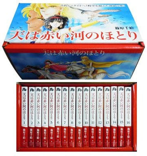 Red River Paperback Version All 16 Volumes Set in a Vanity Case Shinohara Chie Comic Set Japan Ver. [USED]