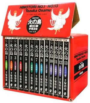 Phoenix Paperback Version All 13 Volumes Set With Dressing Box The Box is Red with a white silhouette of the Phoenix on the front Tezuka Osamu Comic Set Japan Ver. [USED]