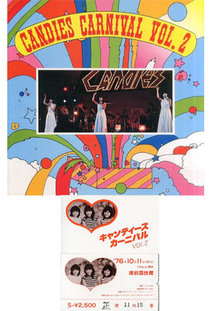 Pamphlet CANDIES CARNIVAL VOL.2 With Stub Other Japan Ver. [USED]